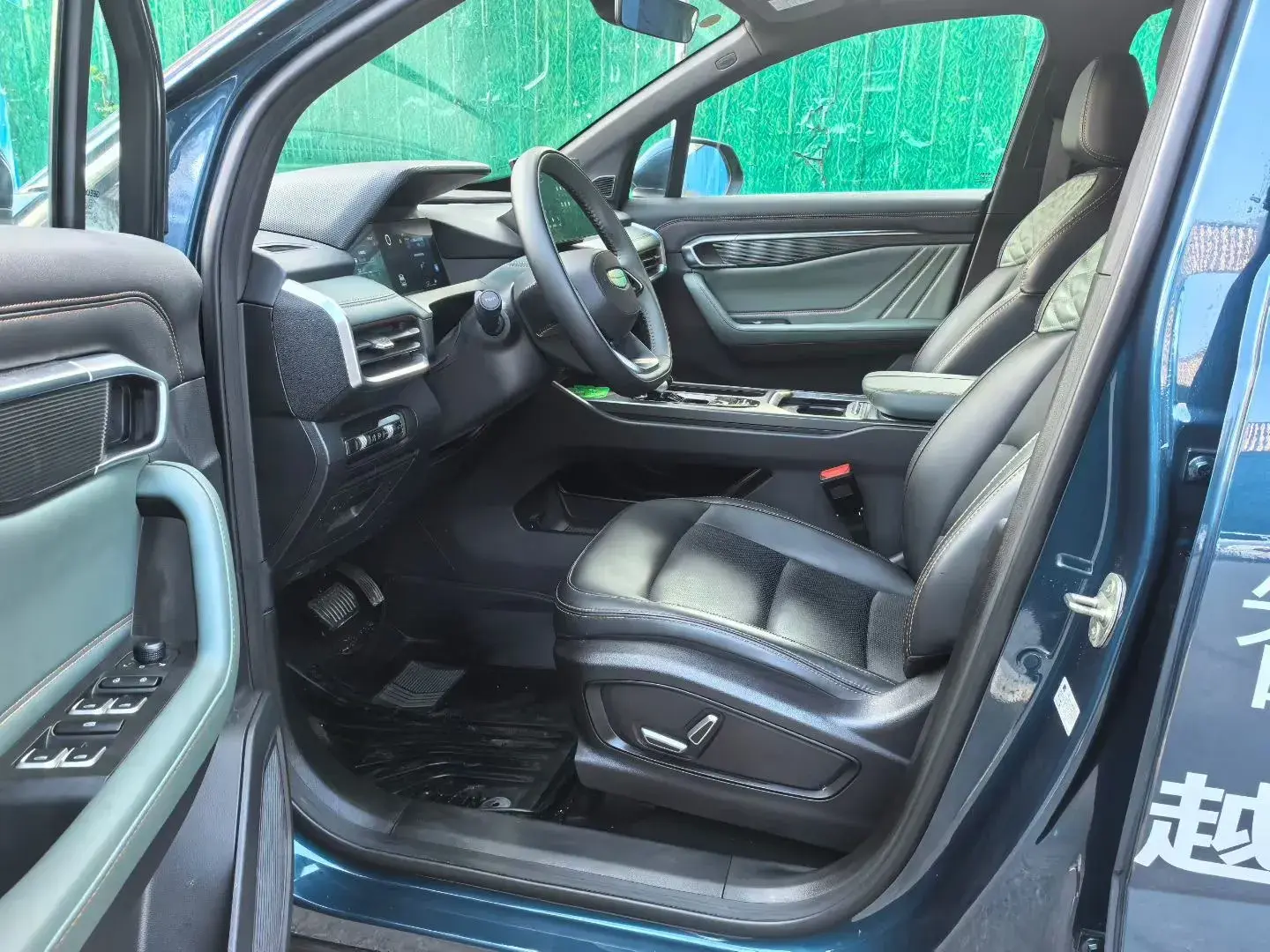 2023 GEELY STARRAY thumbnail 2