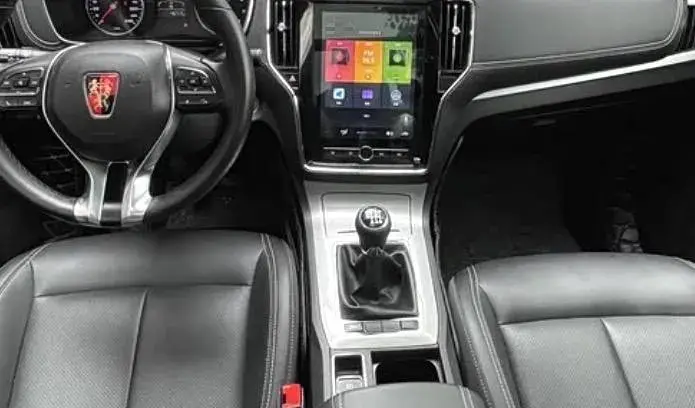 2020 ROEWE RX5 thumbnail 2