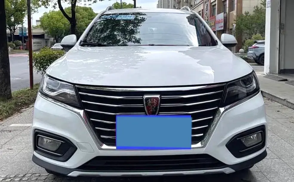 2020 ROEWE RX5 thumbnail 3