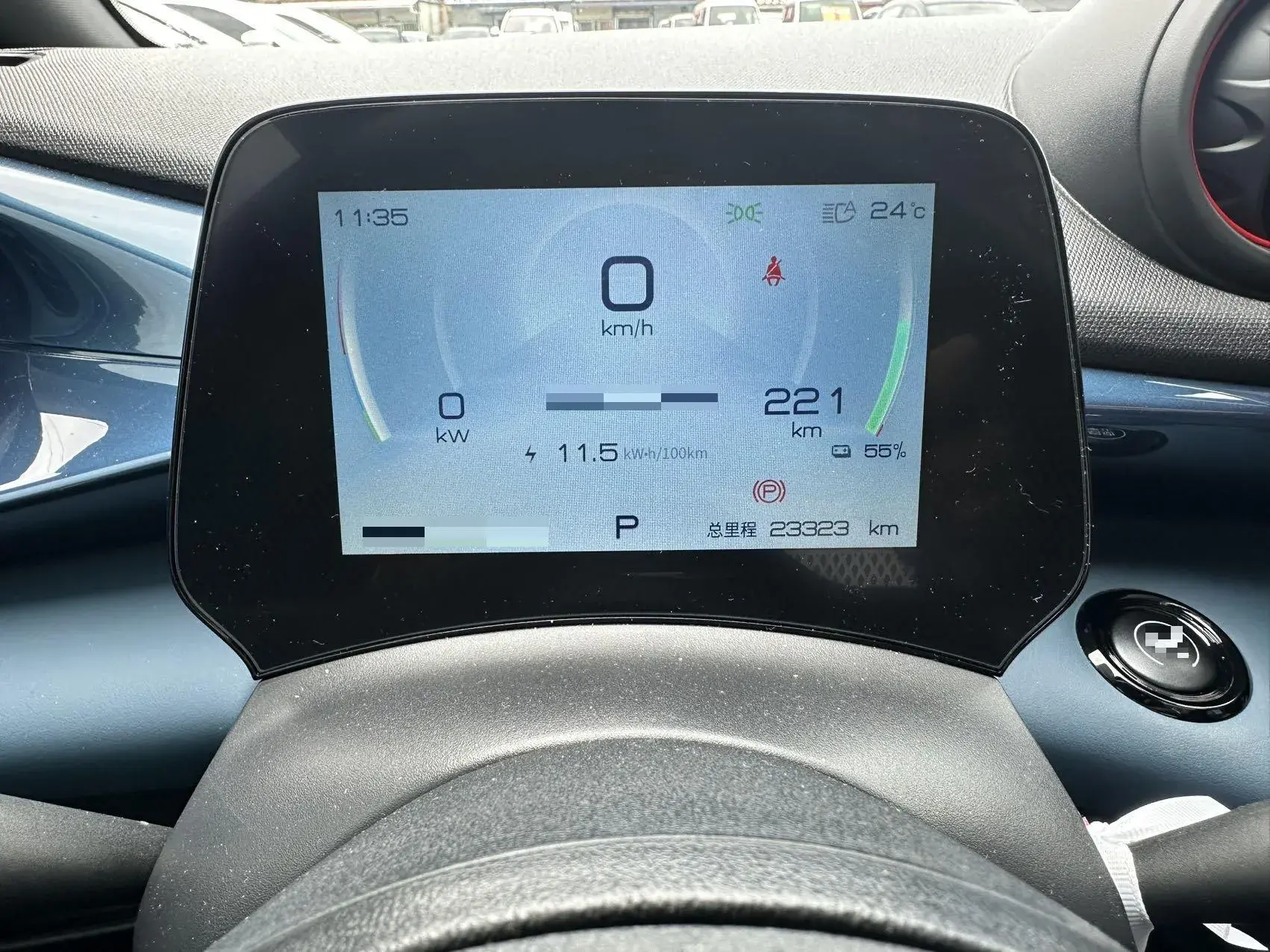 2021 BYD DOLPHIN thumbnail 4