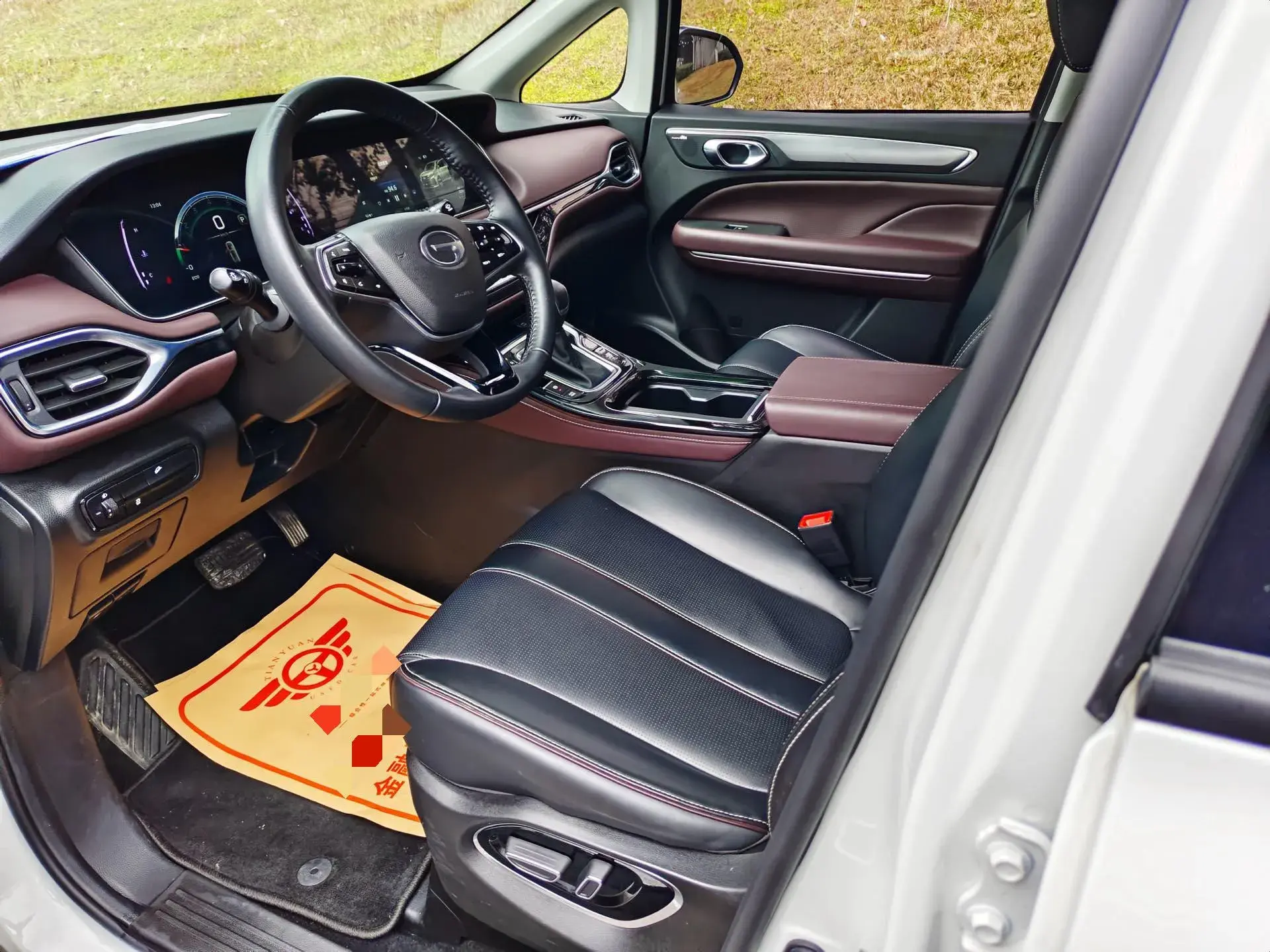 2023 GAC TRUMPCHI thumbnail 3