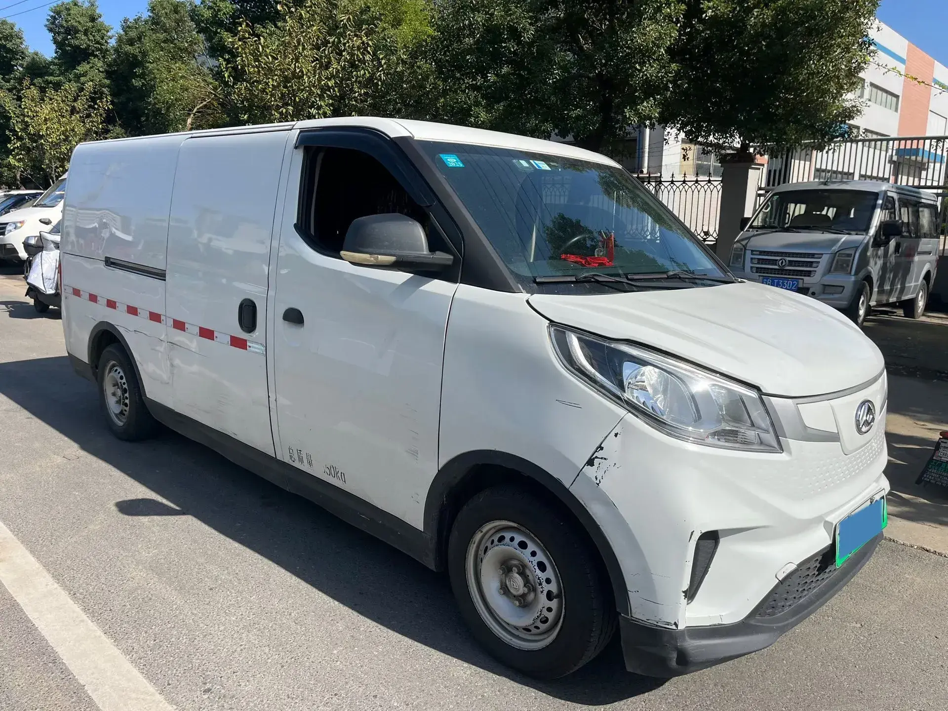 2021 MAXUS EV30 thumbnail 2