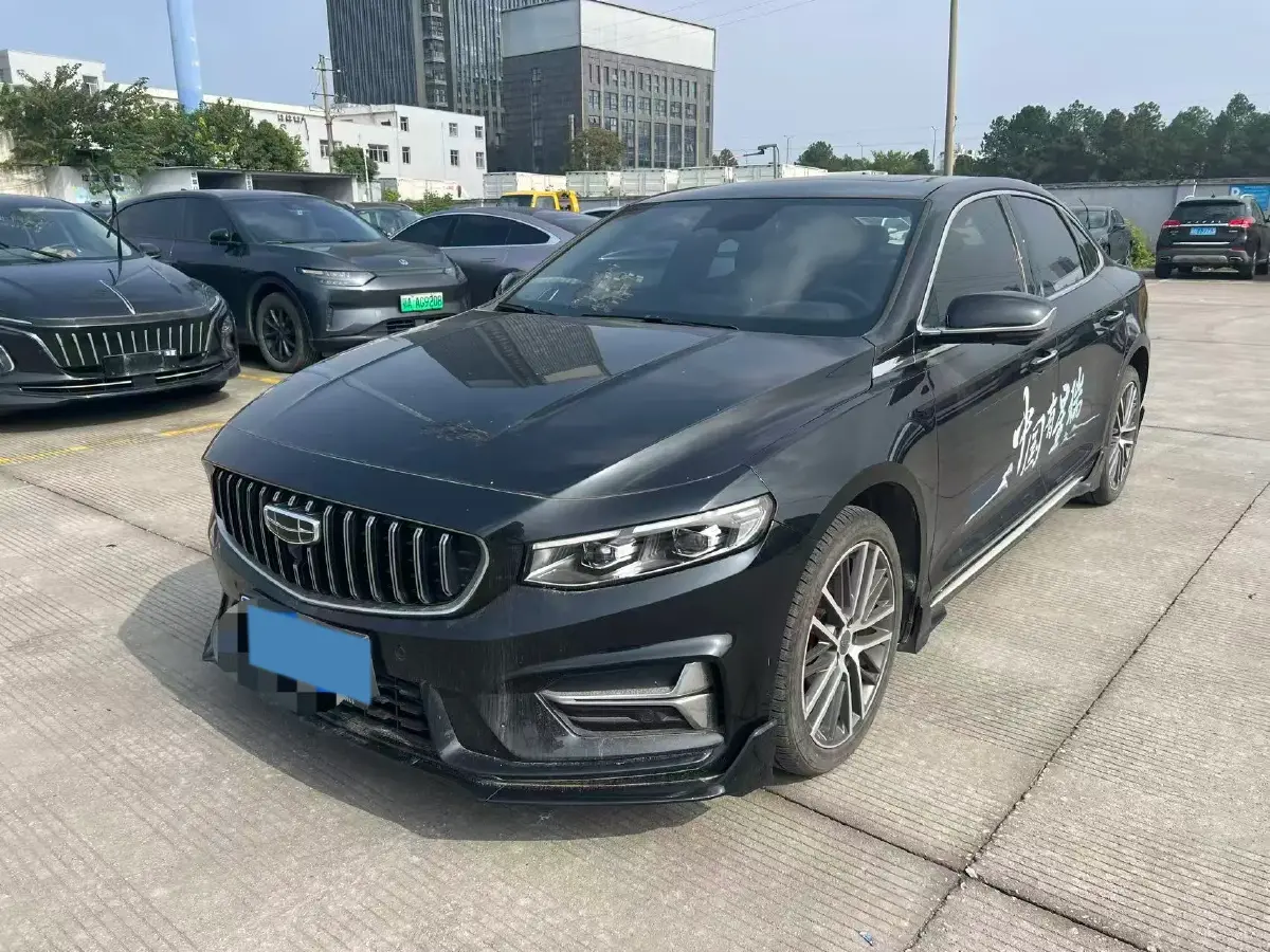 2023 Geely Preface 1.5T 181HP L4 7DCT