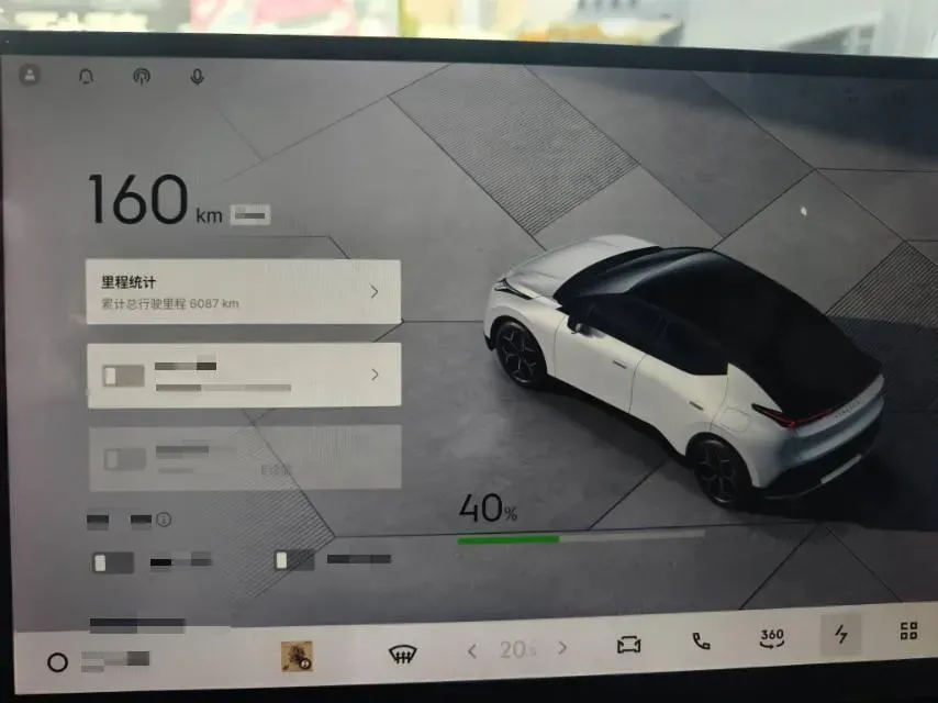 2025 LYNK&CO Z20 BEV 61.47KWH,autocango,china used car exporter,china ev exporter,chinese used car exporter,chinese used ev exporter