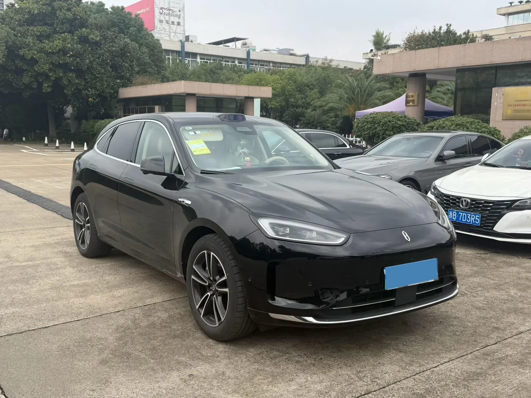 2025 AITO AITO thumbnail 3