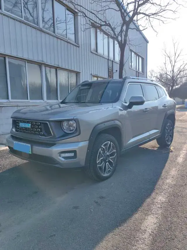 2024 HAVAL DARGO view 1