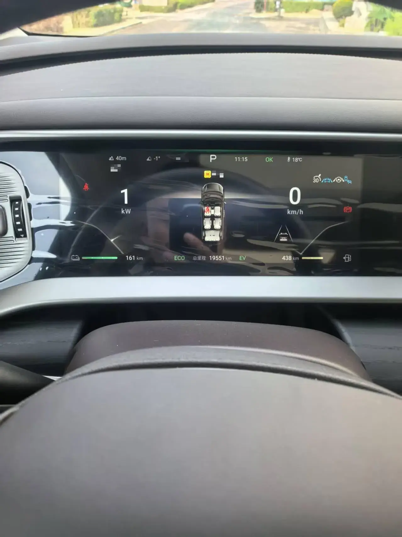 2024 DENZA D9 thumbnail 4