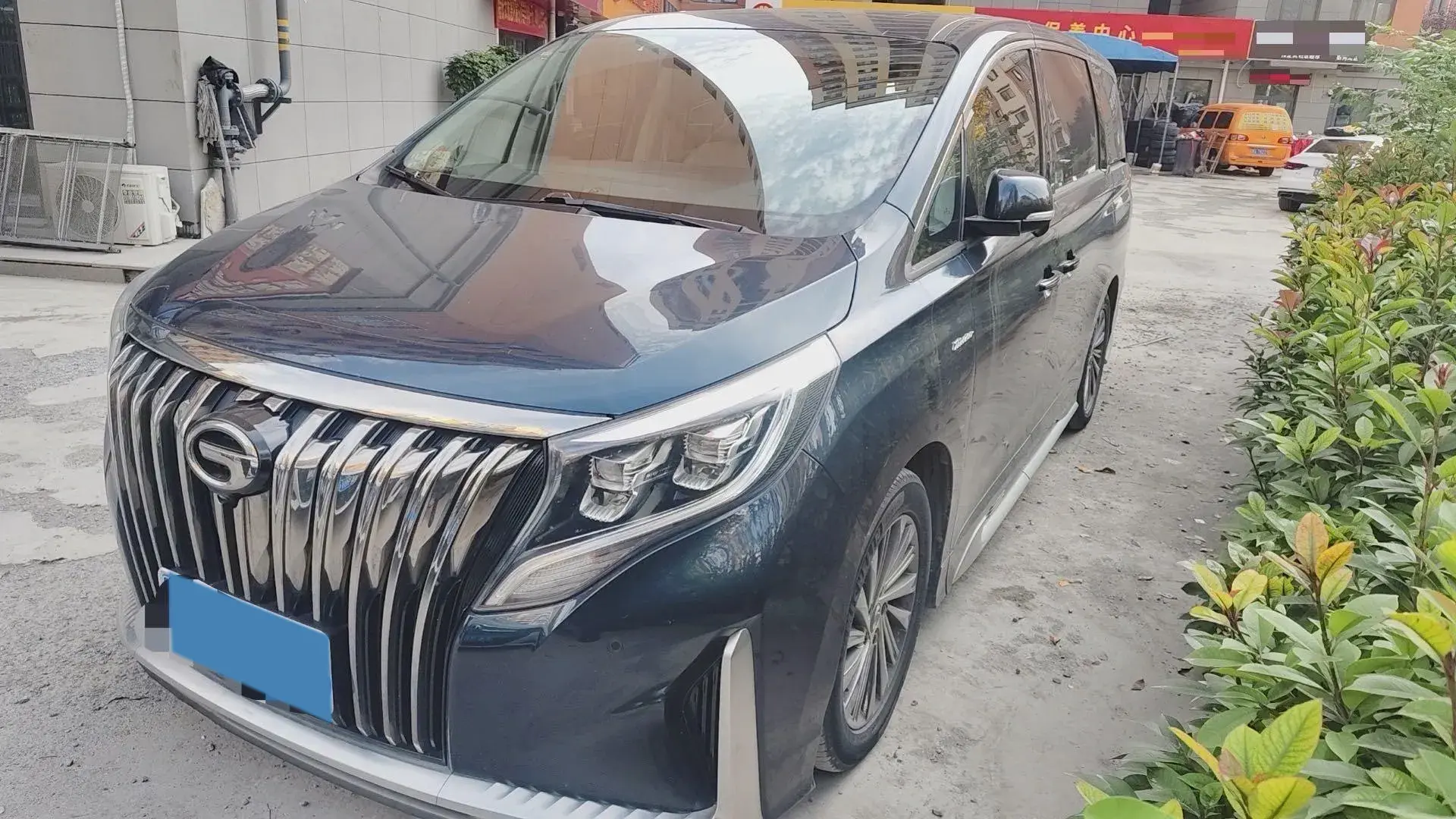 2021 GAC TRUMPCHI view 1