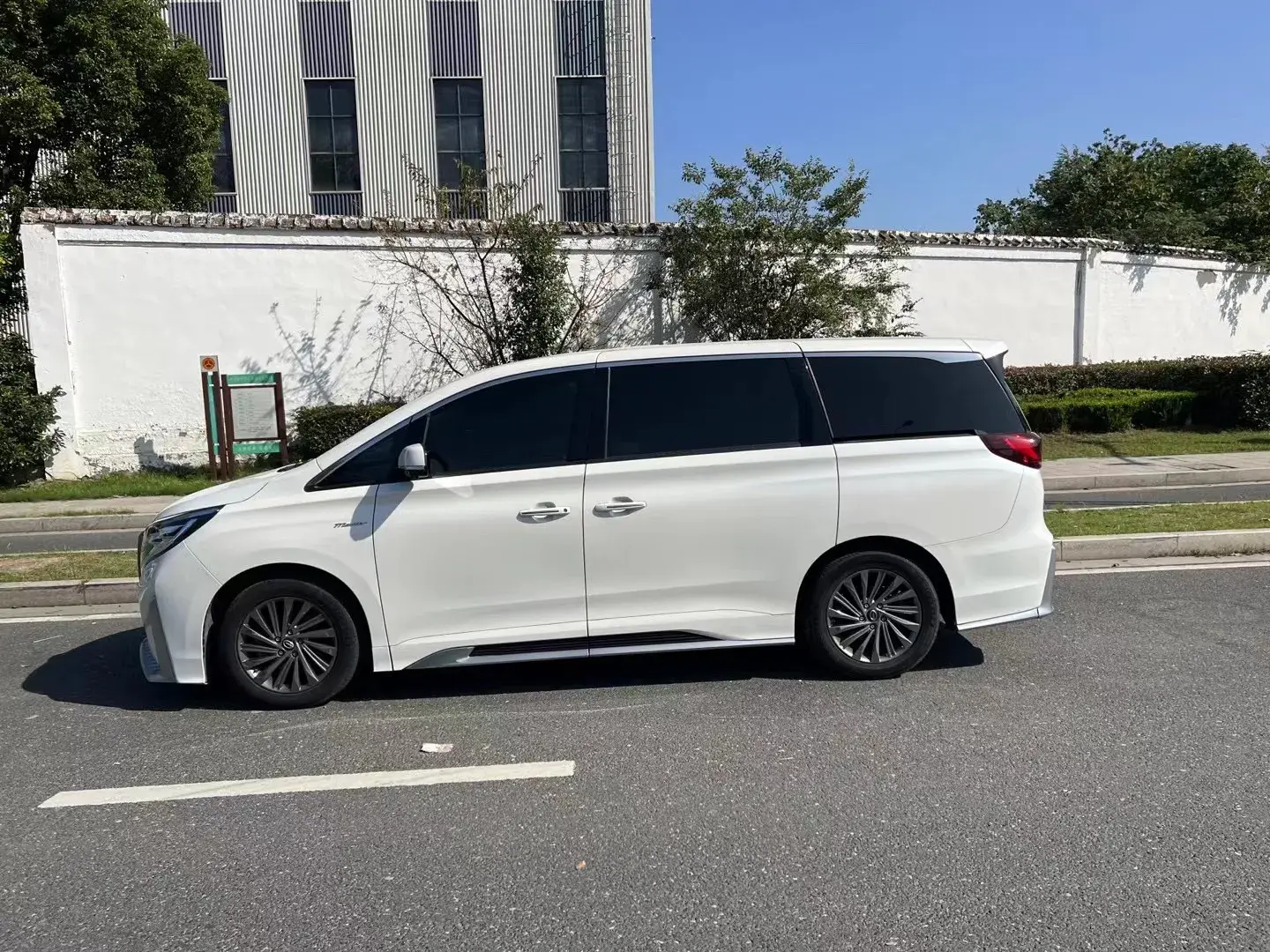 2021 GAC TRUMPCHI thumbnail 2