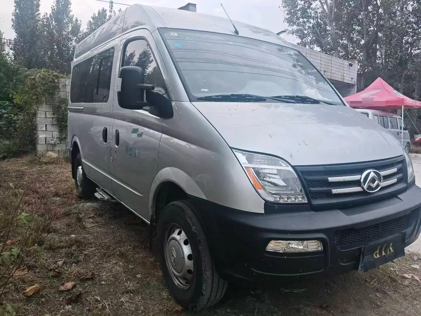 2021 MAXUS XINTU thumbnail 3