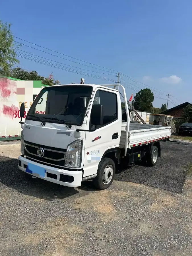 2020 ChangAn Kaicene ShenQi T20 1.5L 116HP L4 5MT