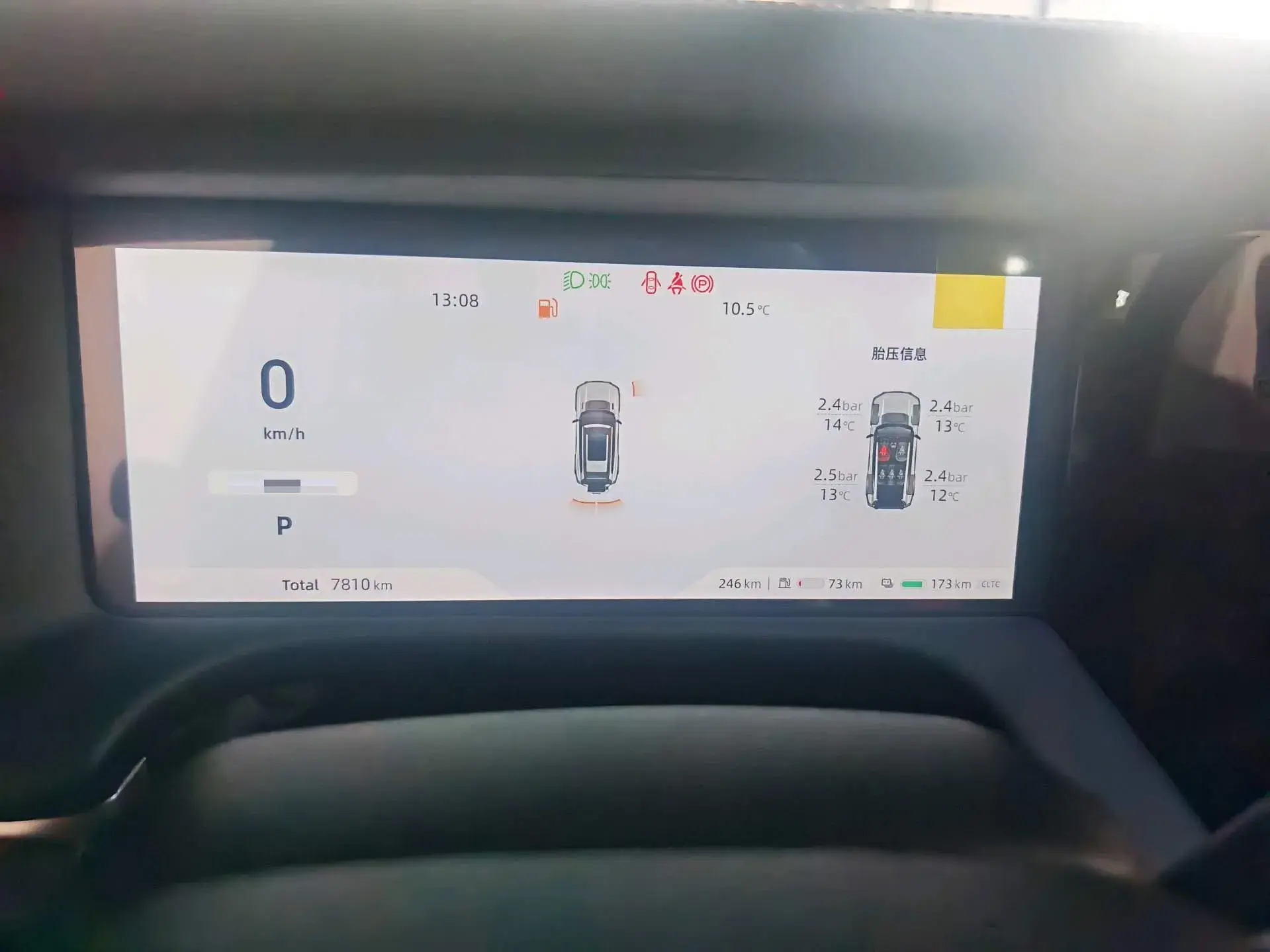 2025 DEEPAL G318 thumbnail 4