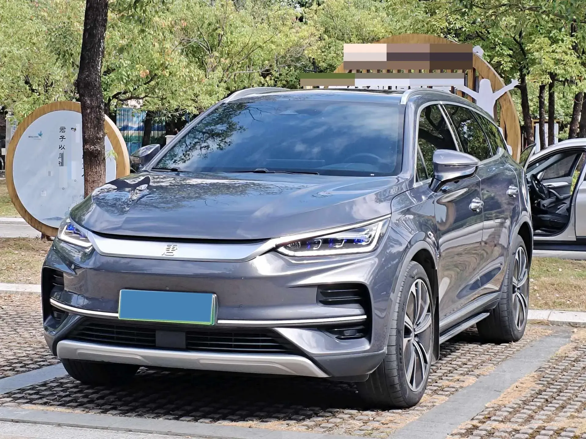 2022 BYD TANG view 1