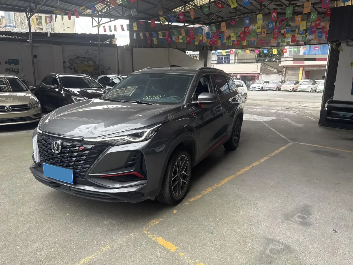 2022 ChangAn Oshan X7 Plus 1.5T 188HP L4 7DCT