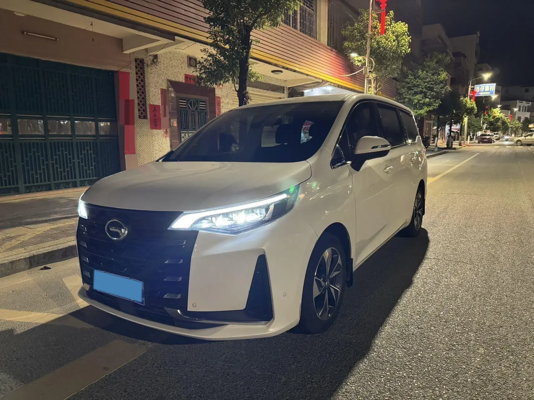 2021 GAC TRUMPCHI view 1
