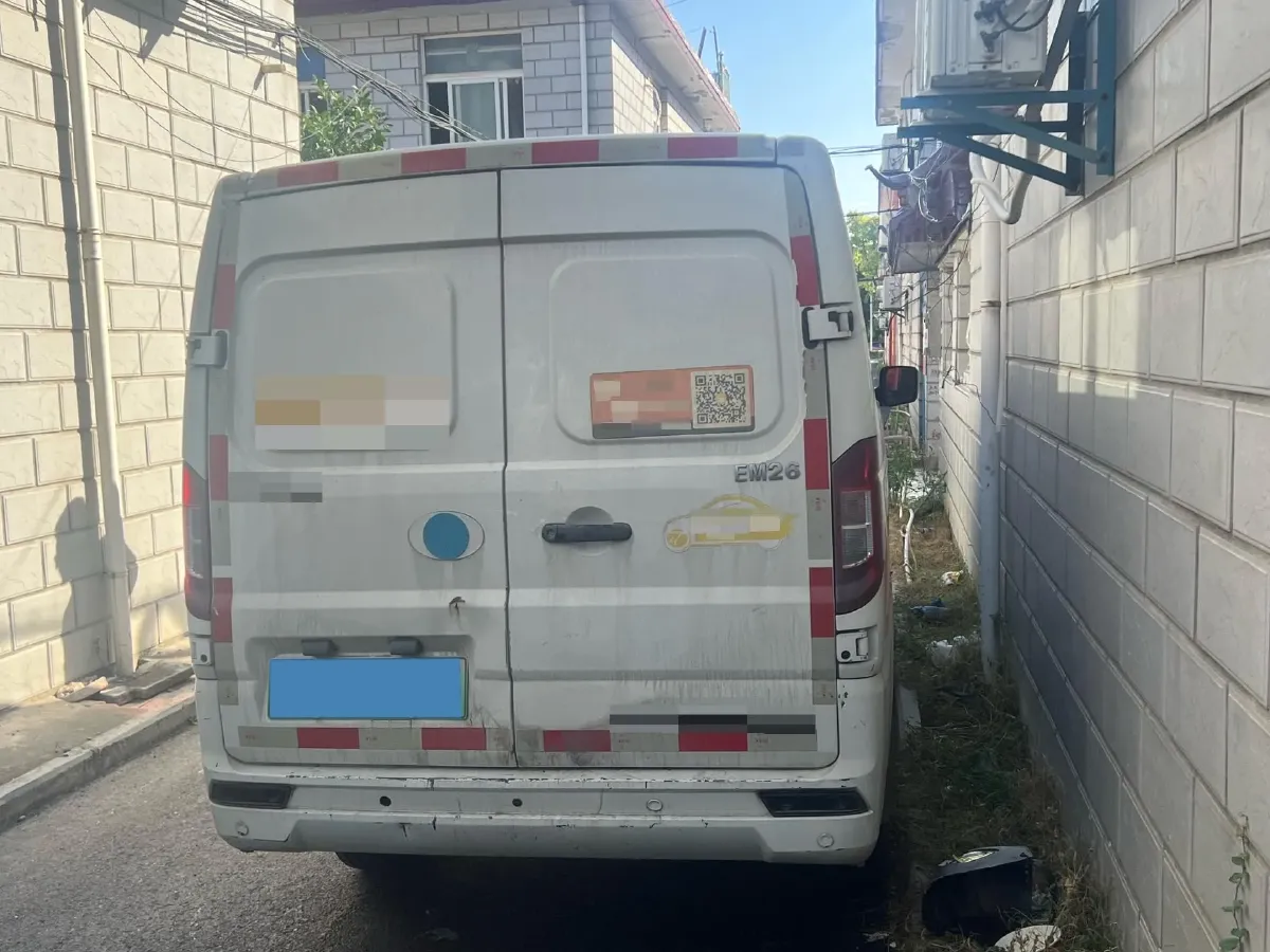 2020 KingLong LongYao 8 BEV 41.86KWH,autocango,china used car exporter,china ev exporter,chinese used car exporter,chinese used ev exporter