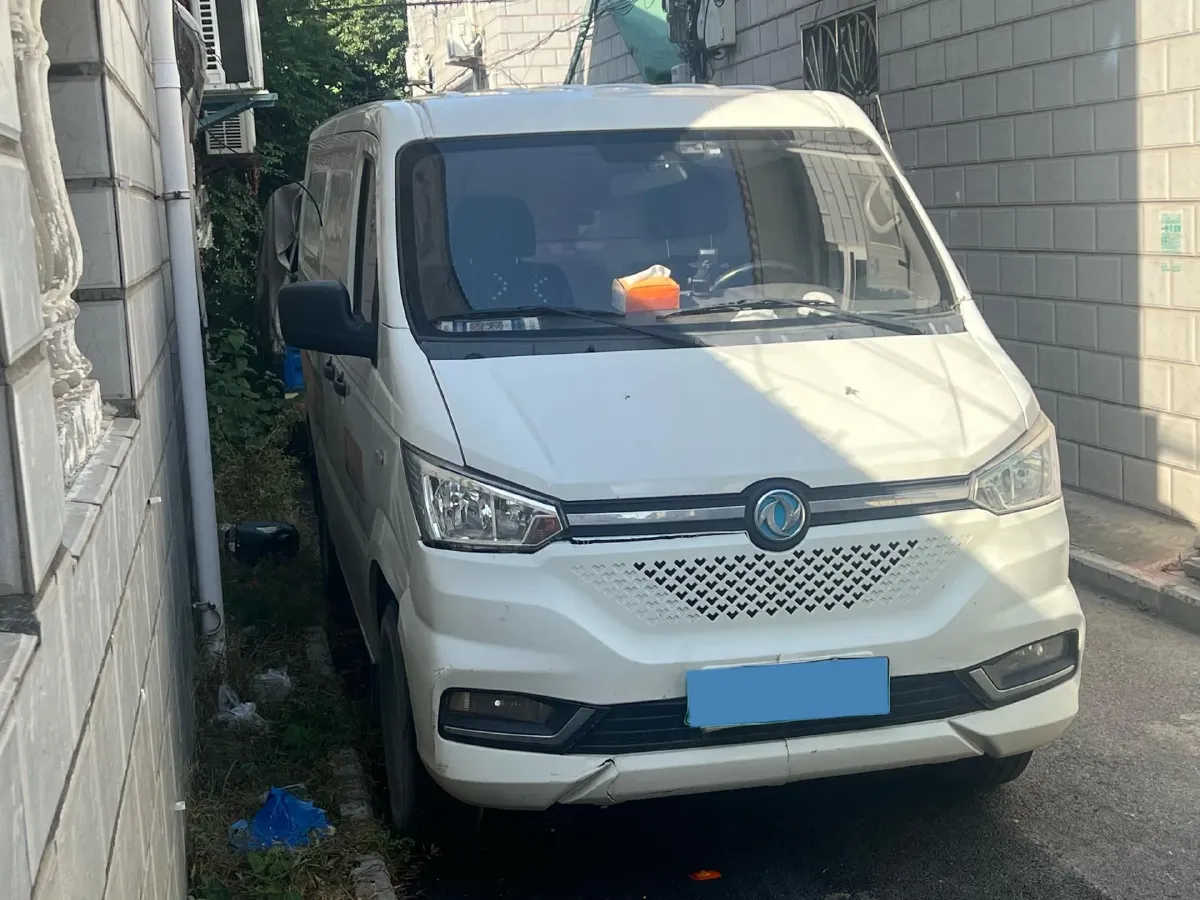 2020 KingLong LongYao 8 BEV 41.86KWH,autocango,china used car exporter,china ev exporter,chinese used car exporter,chinese used ev exporter