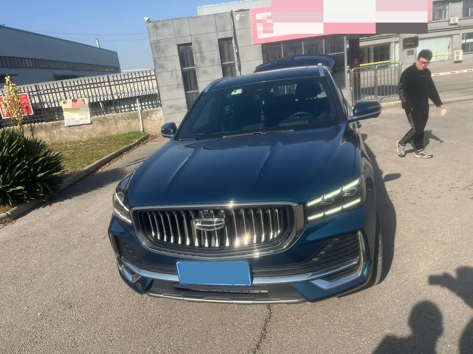 2021 GEELY MONJARO thumbnail 2