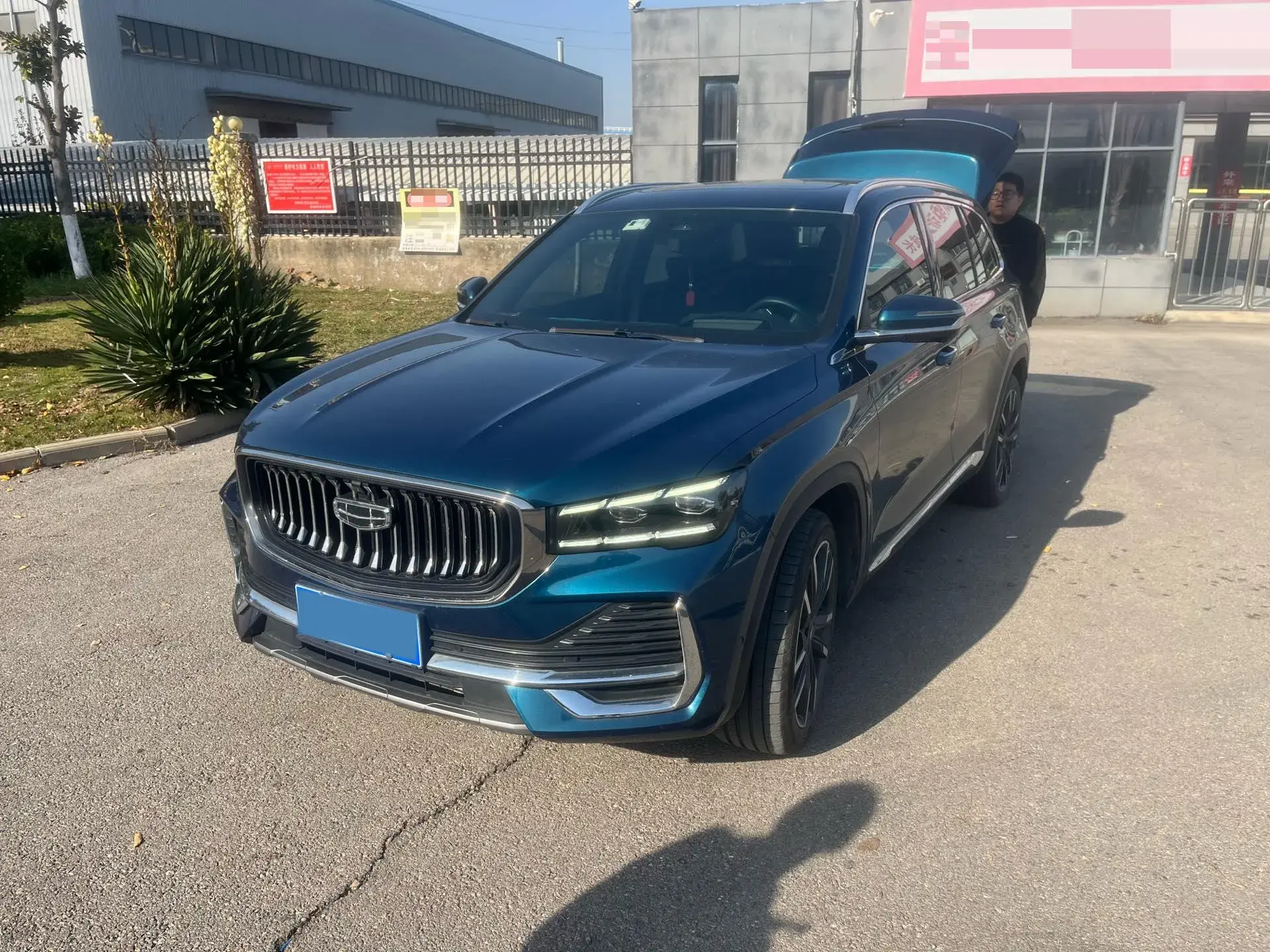 2021 GEELY MONJARO view 1