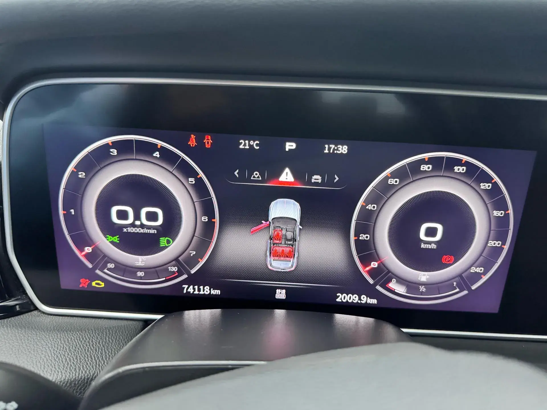 2022 HONGQI HS5 thumbnail 4