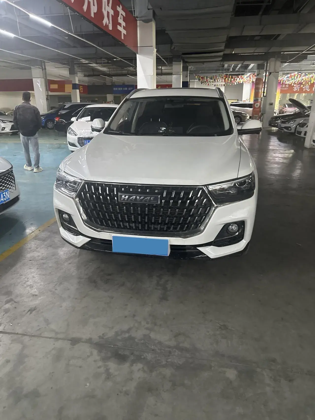 2023 HAVAL H6 thumbnail 2