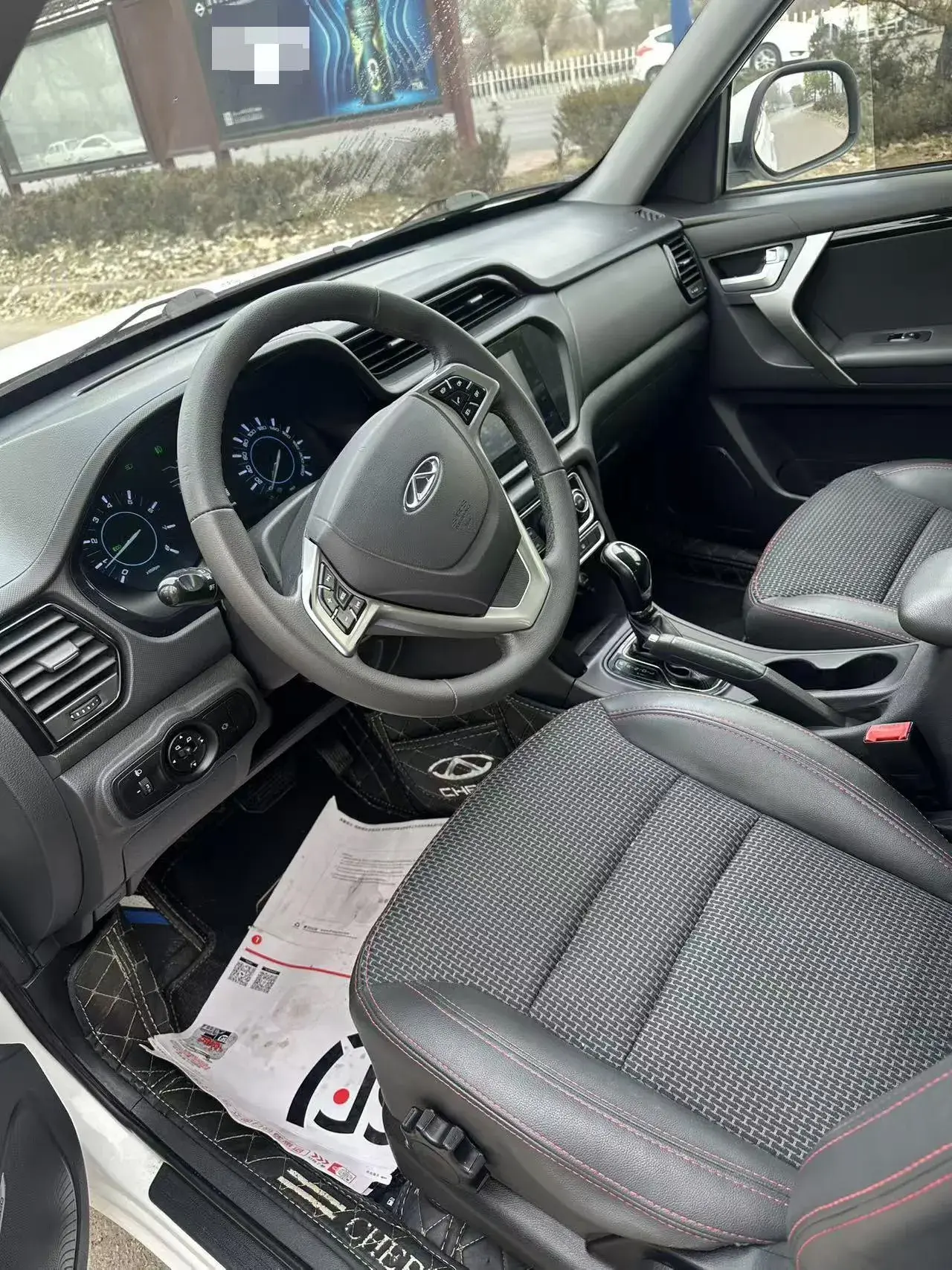 2018 CHERY TIGGO thumbnail 4