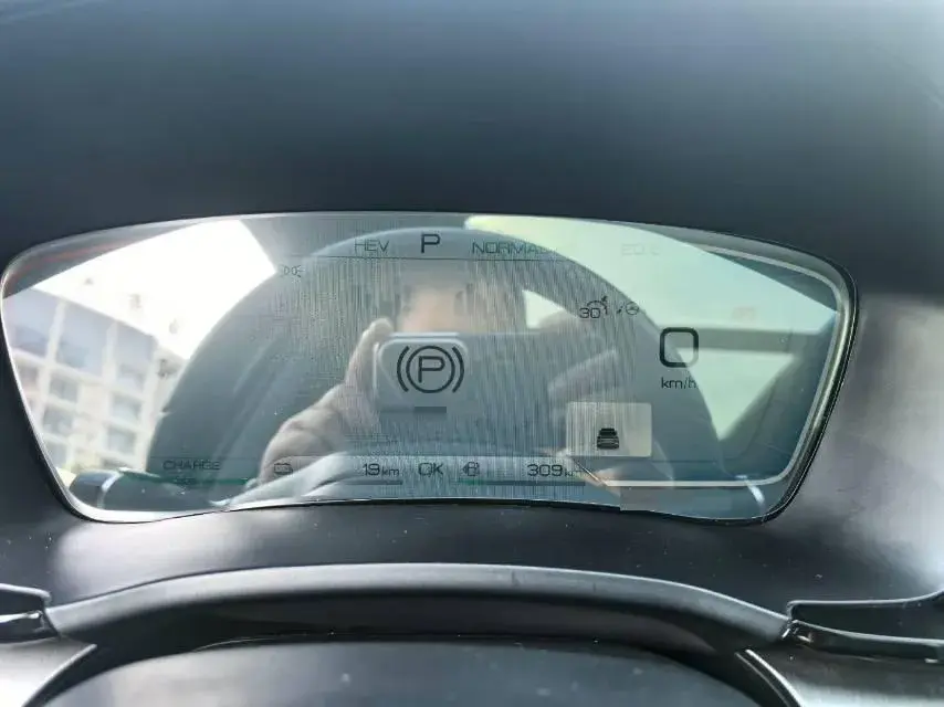 2023 BYD SONG thumbnail 3