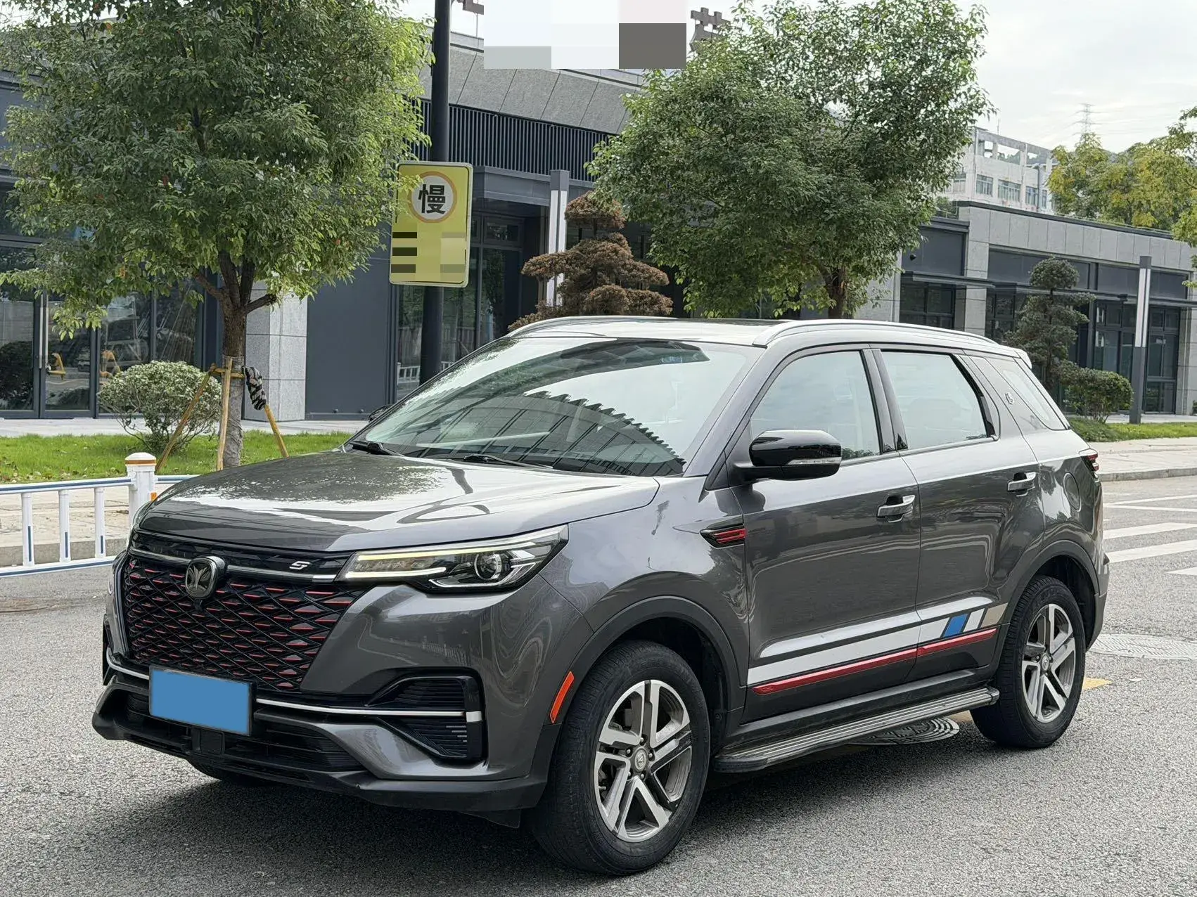 2021 CHANGAN CS55 view 1