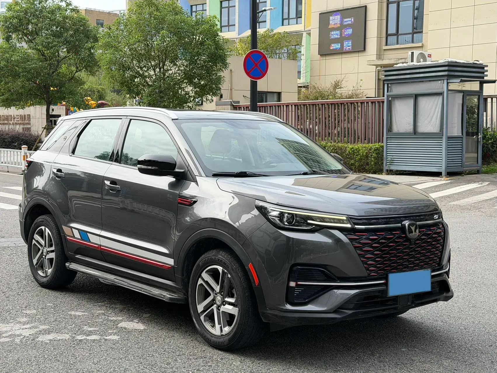 2021 CHANGAN CS55 thumbnail 3