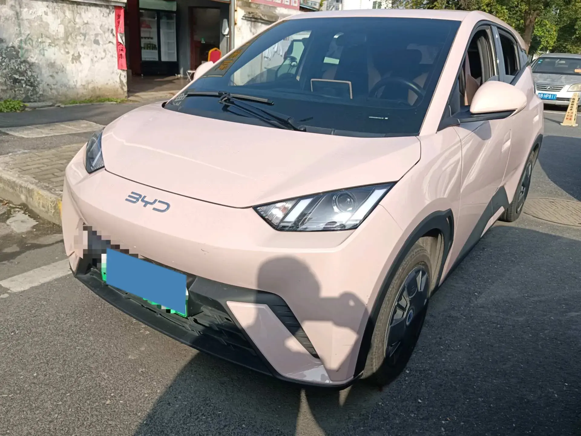 2024 BYD SEAGULL view 1