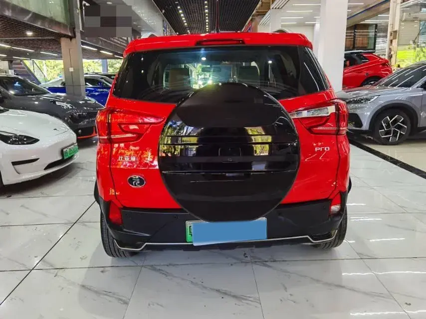 2021 BYD YUAN thumbnail 2