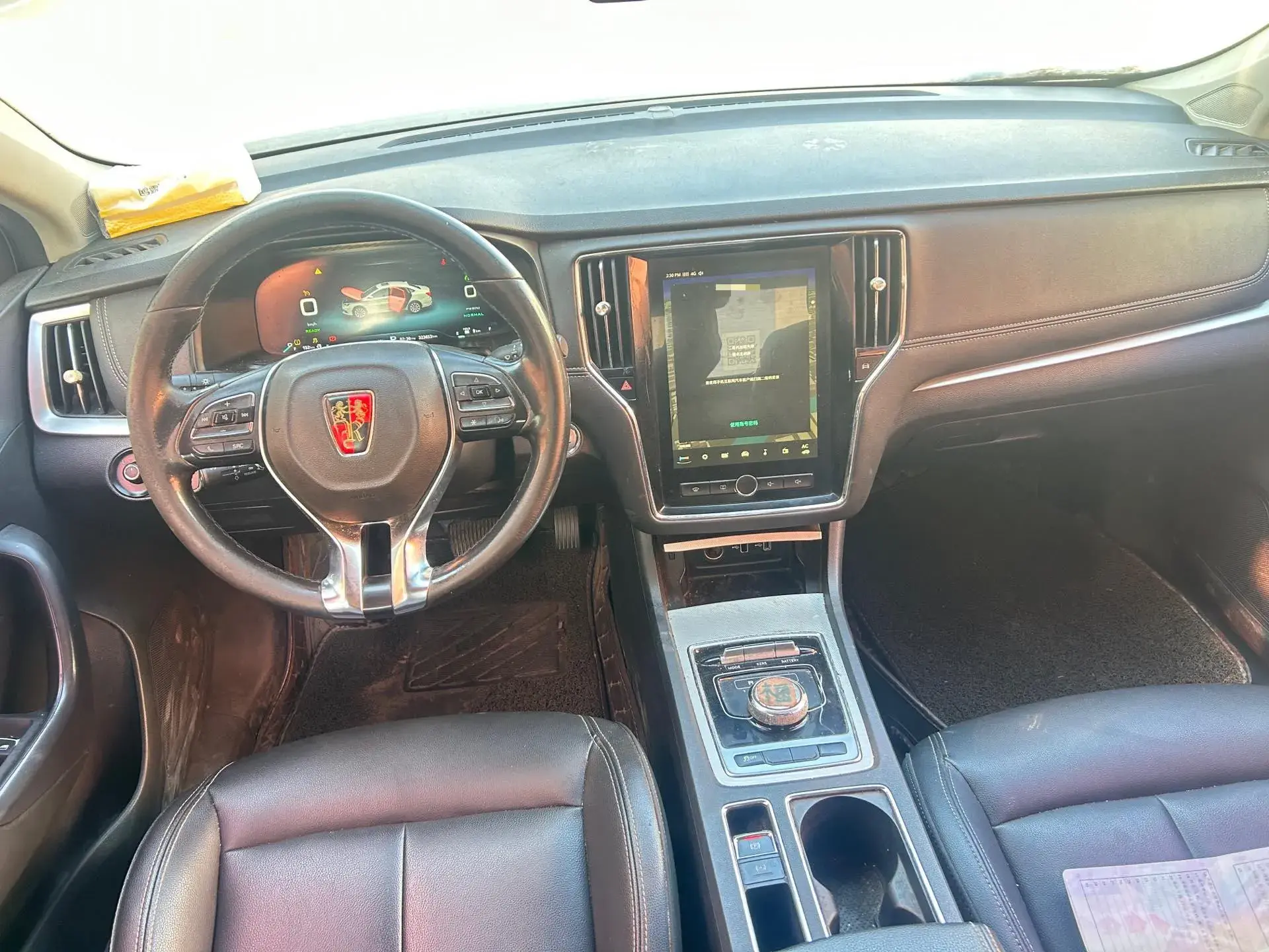 2017 ROEWE I6 thumbnail 4