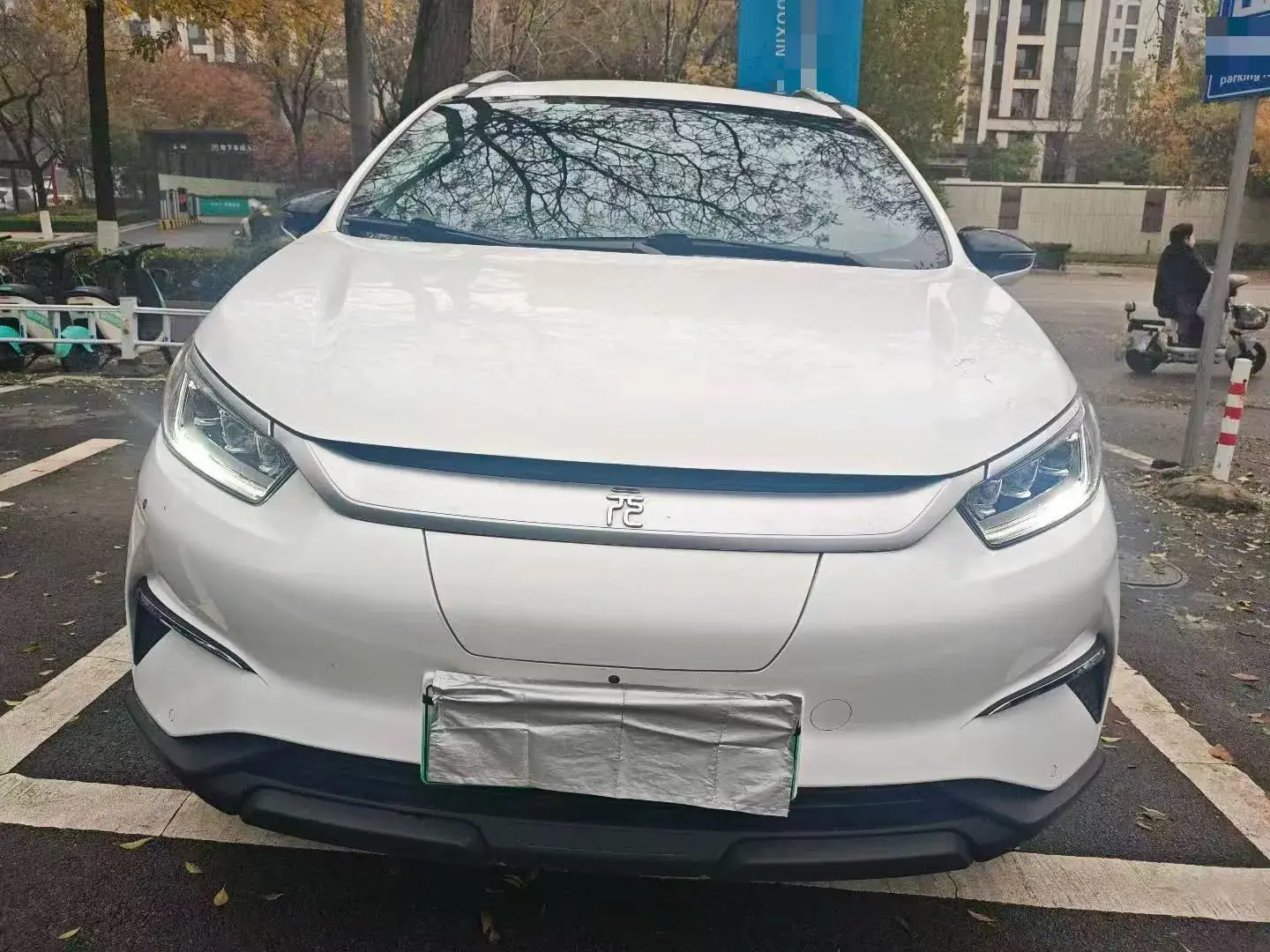 2021 BYD YUAN thumbnail 2