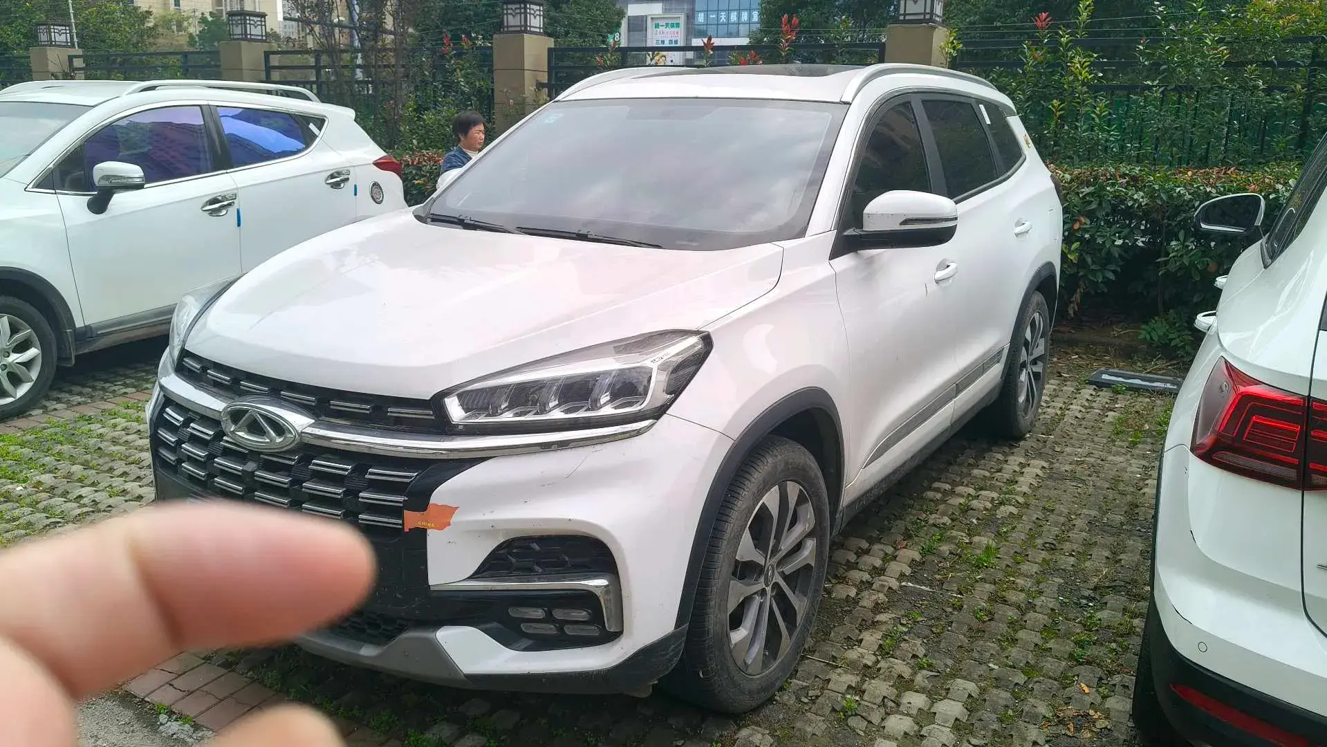 2020 CHERY TIGGO view 1