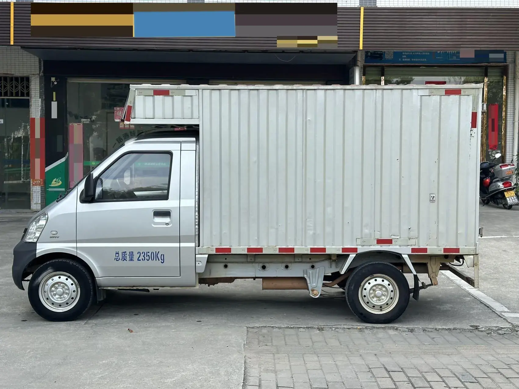 2020 WULING RONGGUANG thumbnail 3