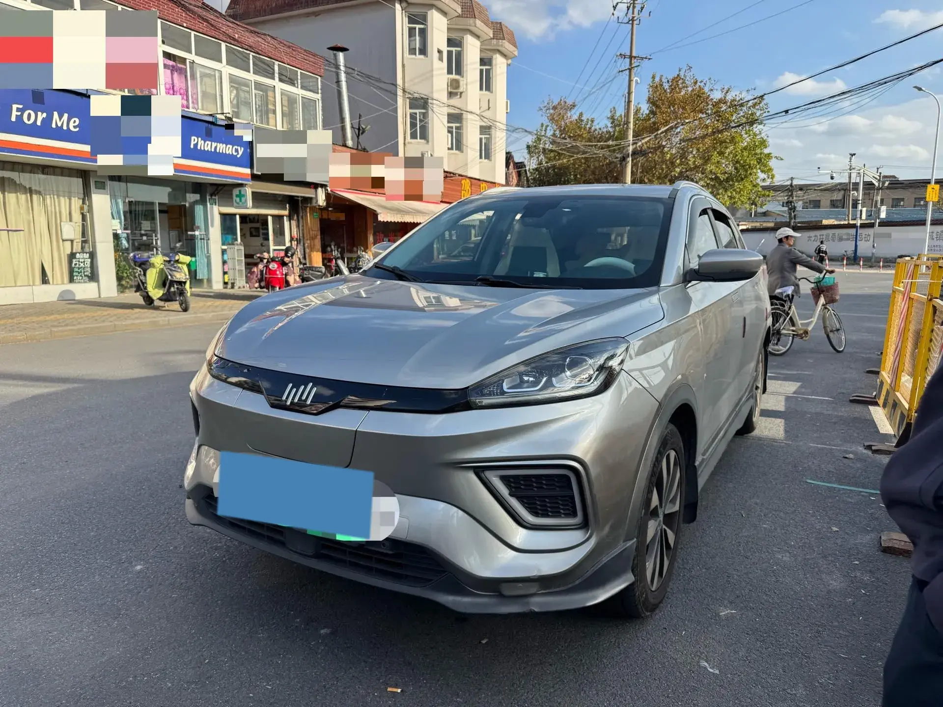 2019 WELTMEISTER EX5 view 1