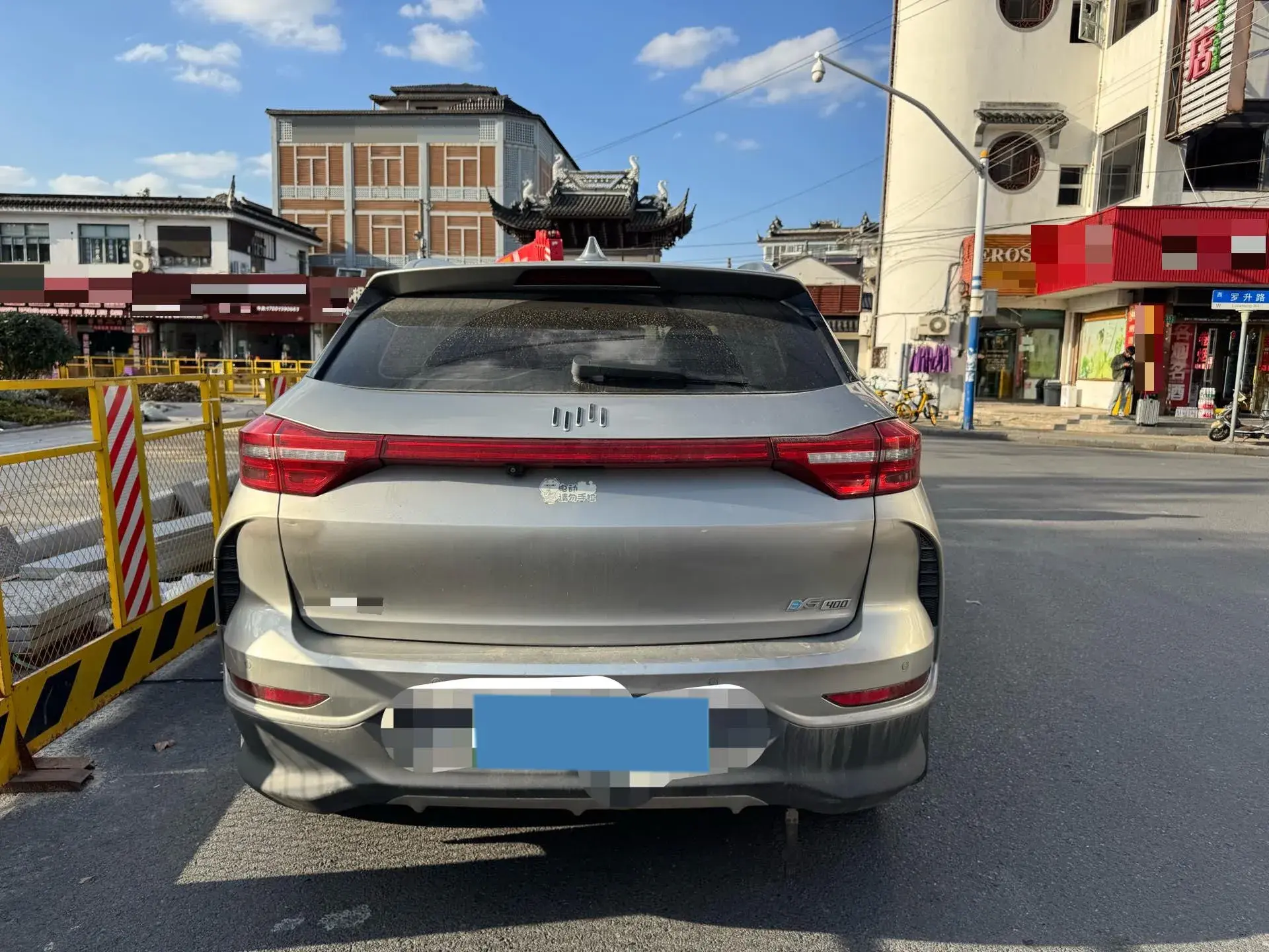 2019 WELTMEISTER EX5 thumbnail 4