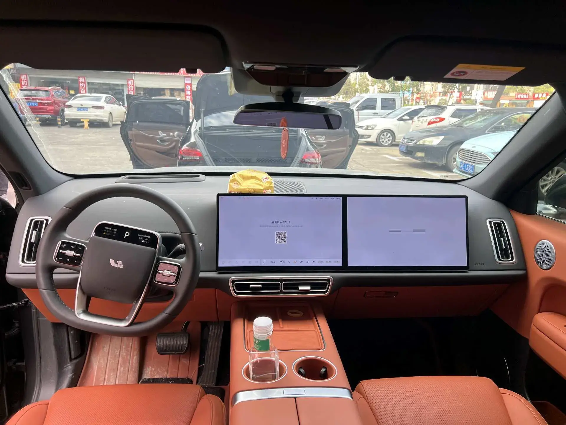 2025 LI L6 thumbnail 4