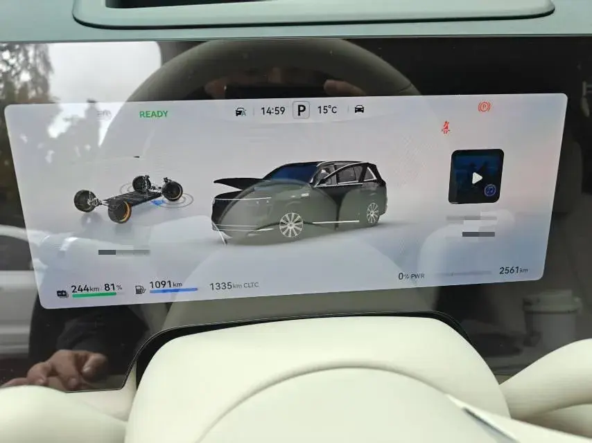 2025 AITO AITO thumbnail 2