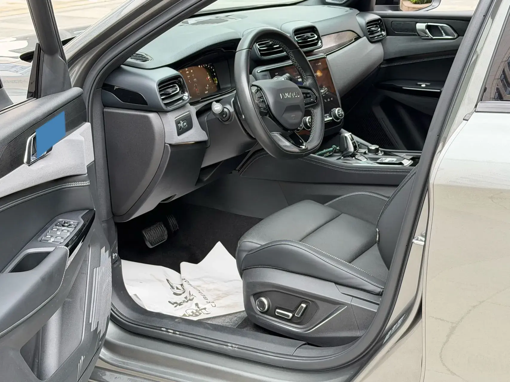 2022 LYNK&CO 03 thumbnail 4