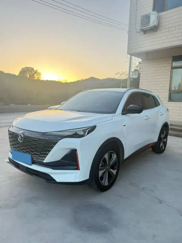 2022 ChangAn CS75 Plus 1.5T 178HP L4 6AT