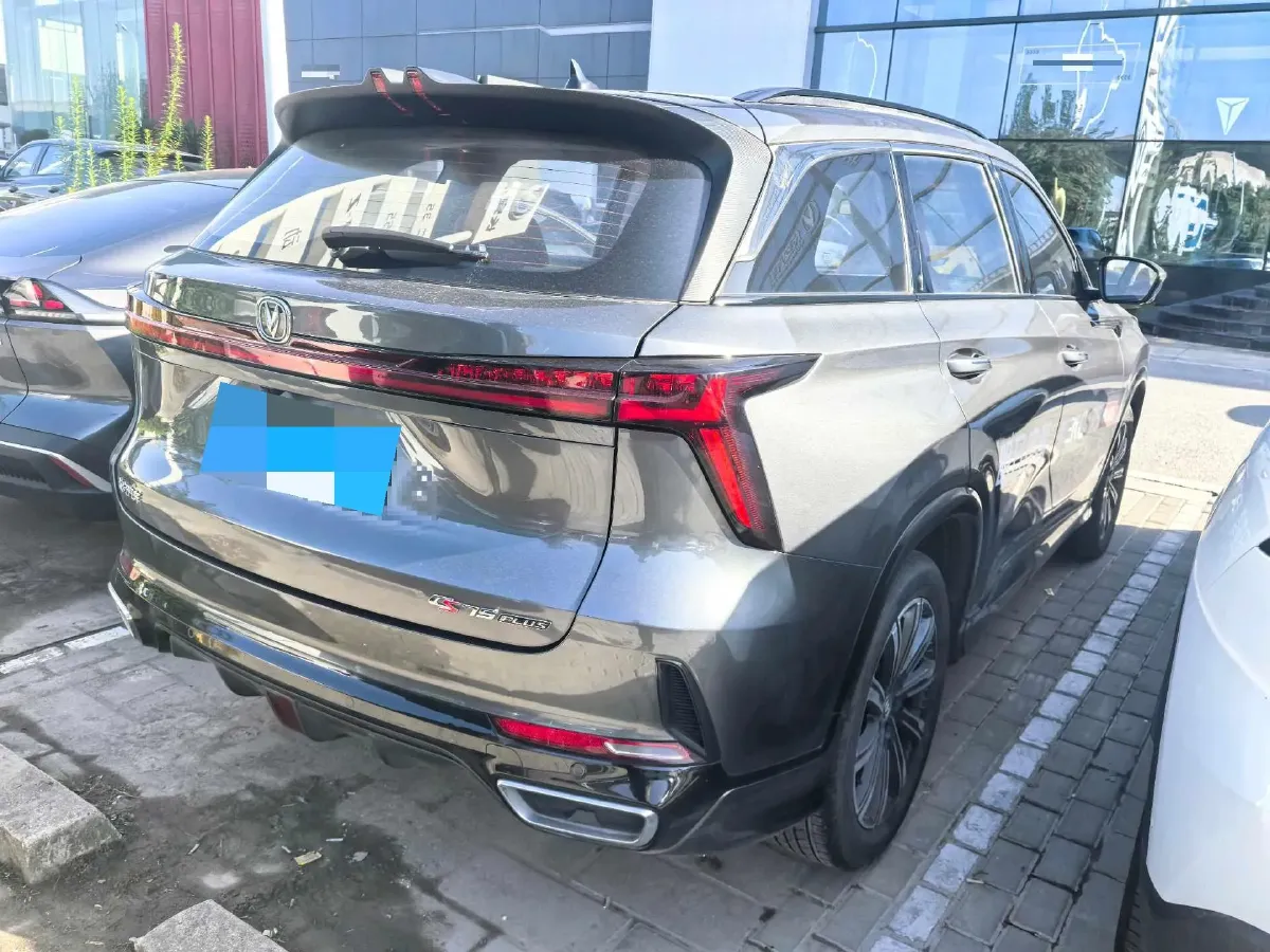 2023 ChangAn CS75 Plus iDD 1.5T 170HP L4 6TCT PHEV 28.39KWH,autocango,china used car exporter,china ev exporter,chinese used car exporter,chinese used ev exporter