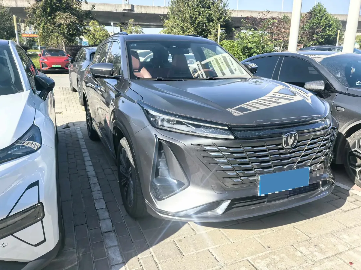 2023 ChangAn CS75 Plus iDD 1.5T 170HP L4 6TCT PHEV 28.39KWH,autocango,china used car exporter,china ev exporter,chinese used car exporter,chinese used ev exporter