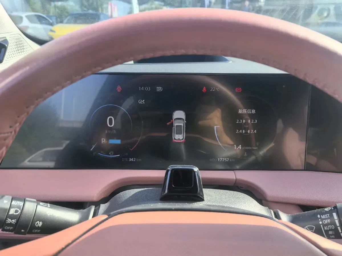 2023 ChangAn CS75 Plus iDD 1.5T 170HP L4 6TCT PHEV 28.39KWH,autocango,china used car exporter,china ev exporter,chinese used car exporter,chinese used ev exporter