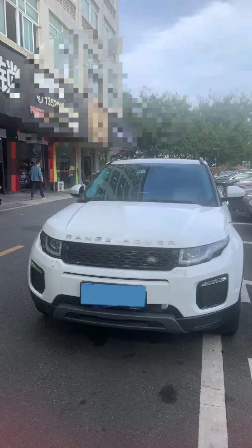 2018 Land Rover Range Rover Evoque 2.0T 241HP L4 9AT,autocango,china used car exporter,china ev exporter,chinese used car exporter,chinese used ev exporter