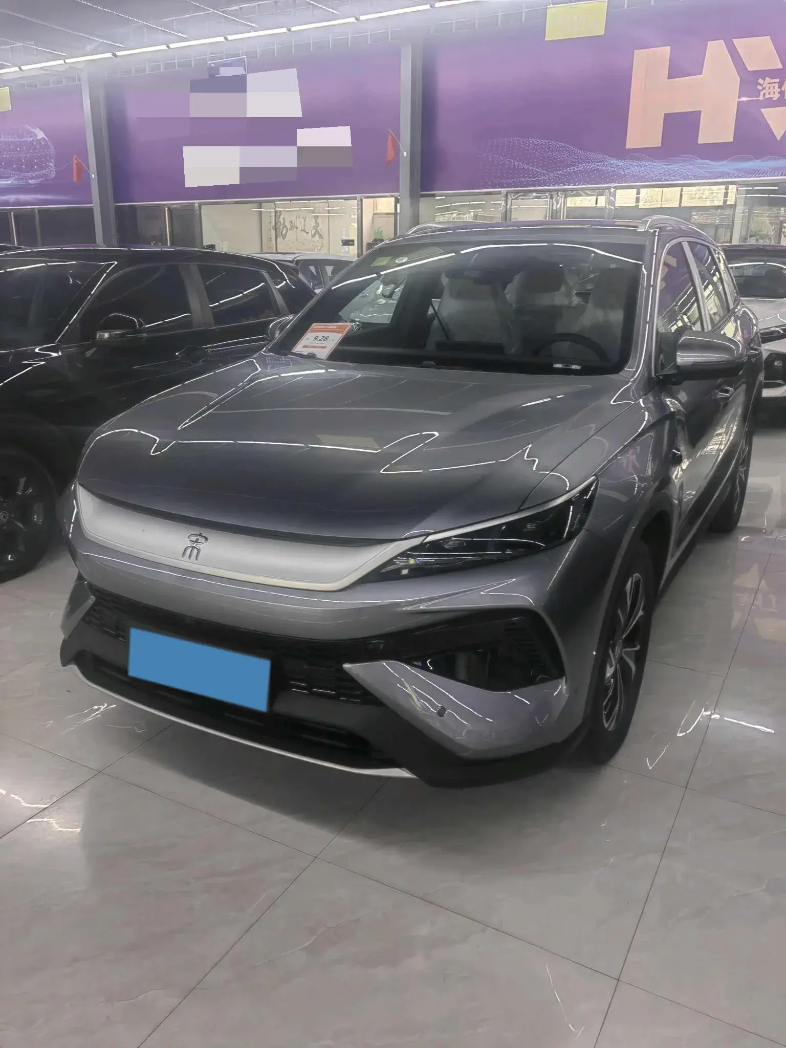 2025 BYD SONG view 1