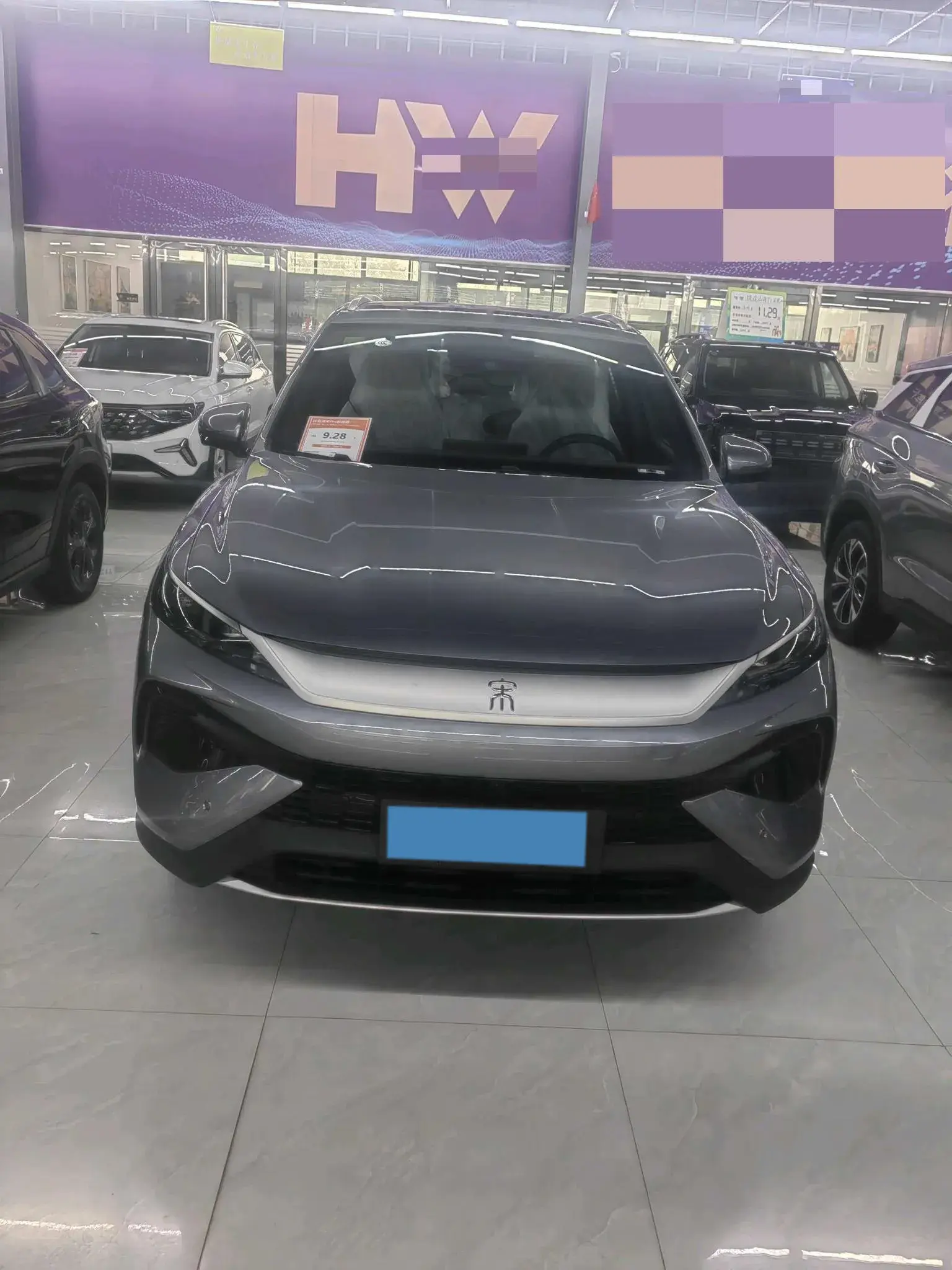 2025 BYD SONG thumbnail 2