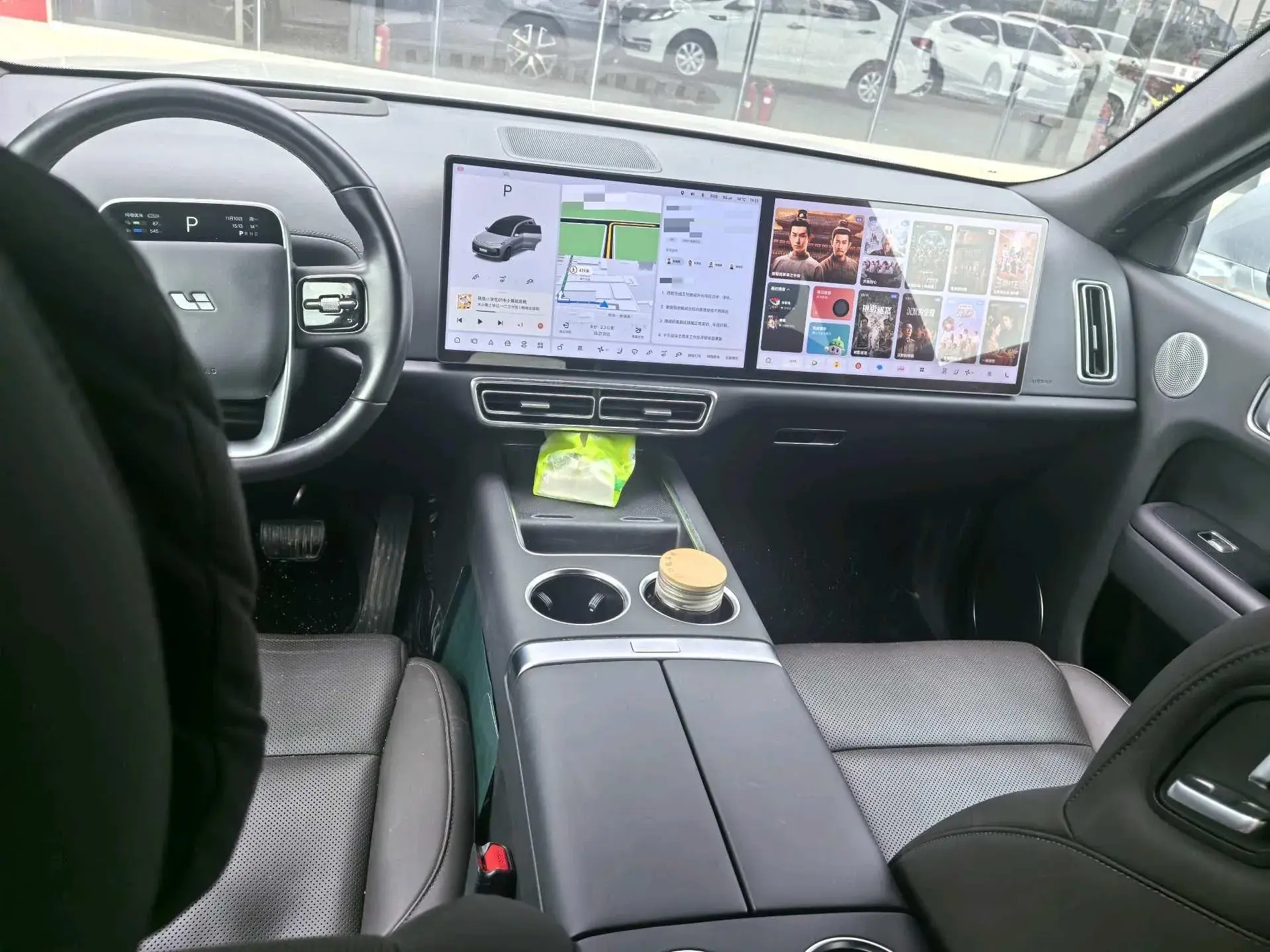 2023 LI L8 thumbnail 4