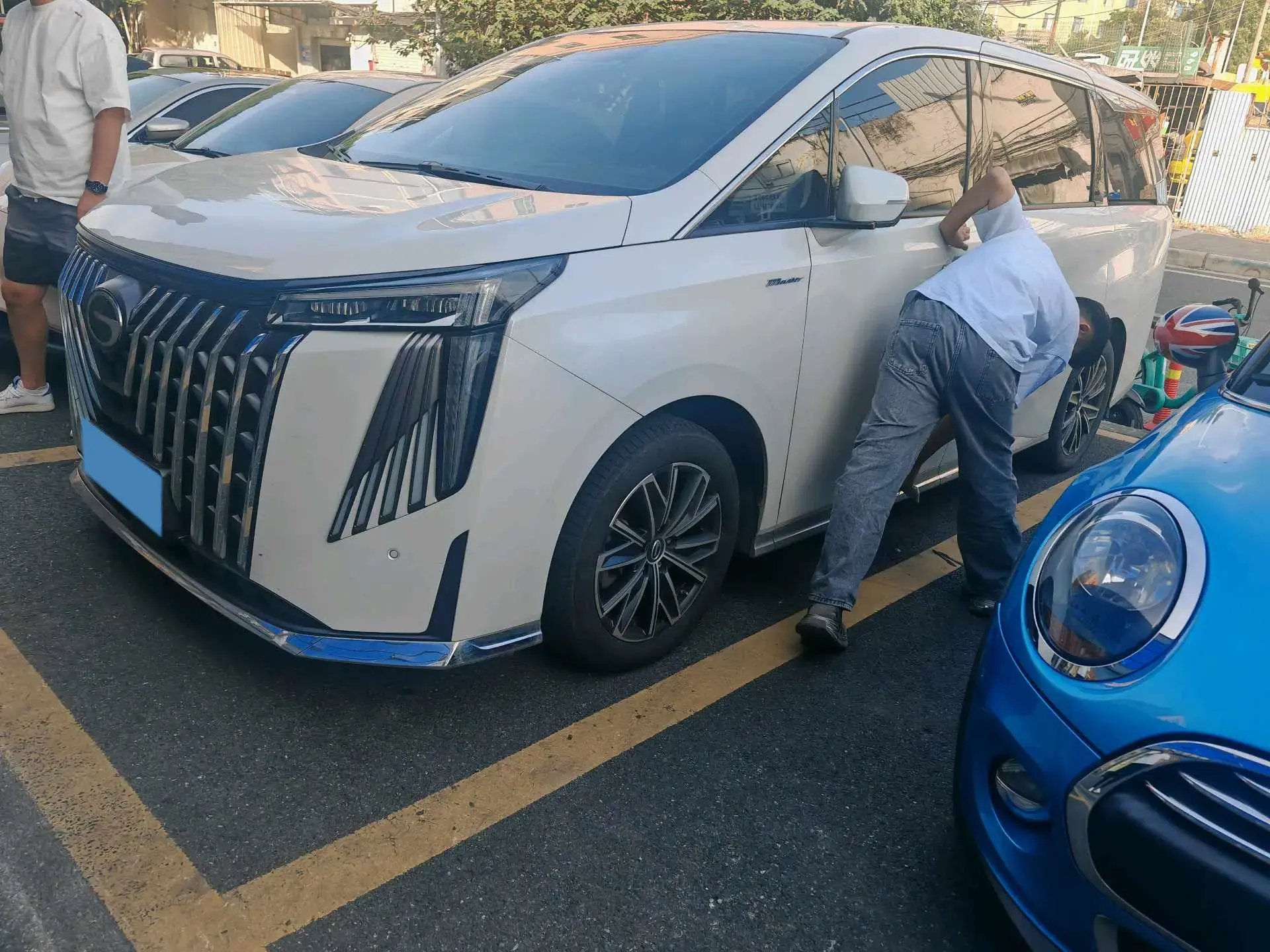 2024 GAC TRUMPCHI view 1