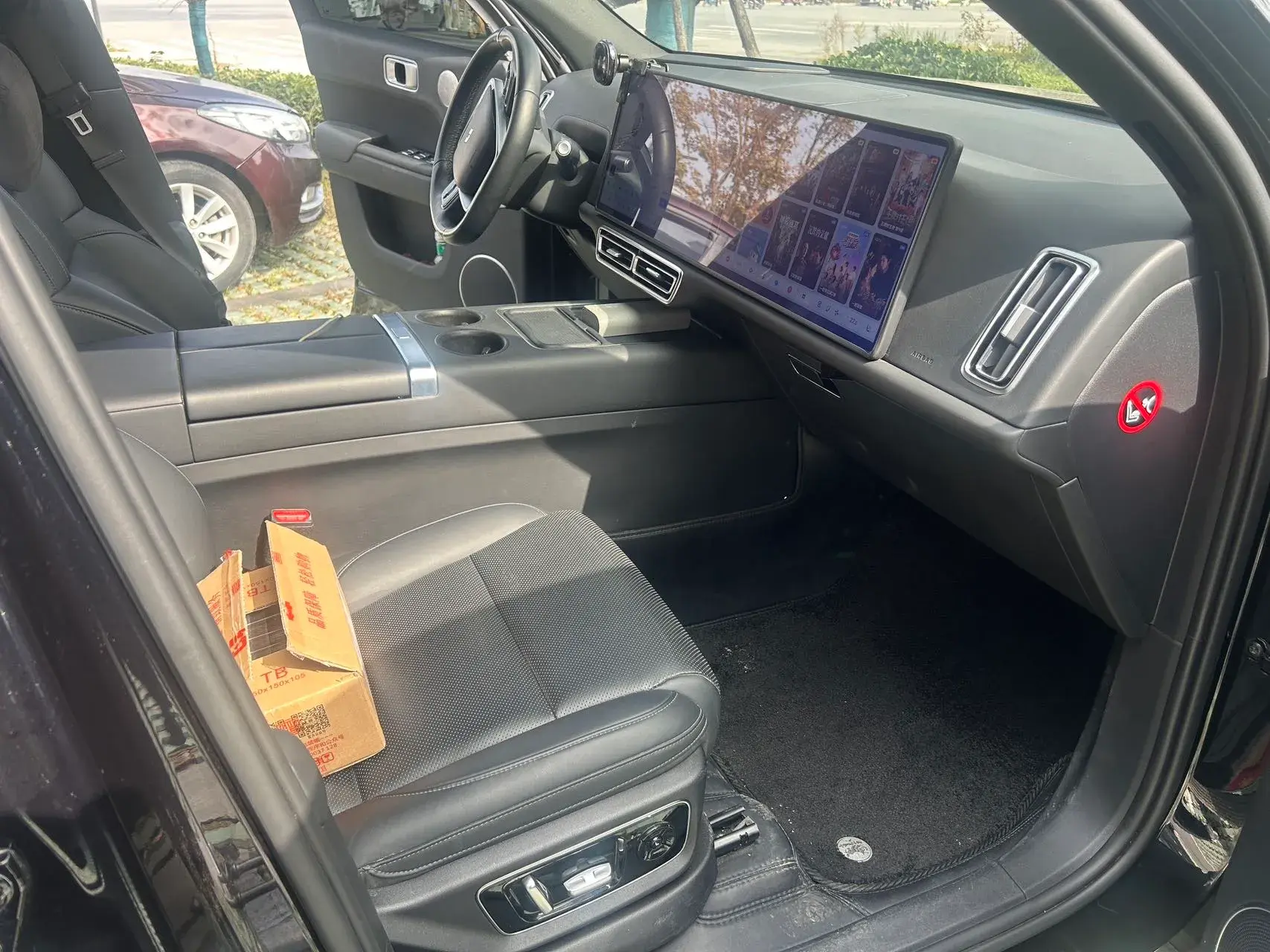 2023 LI L7 thumbnail 4